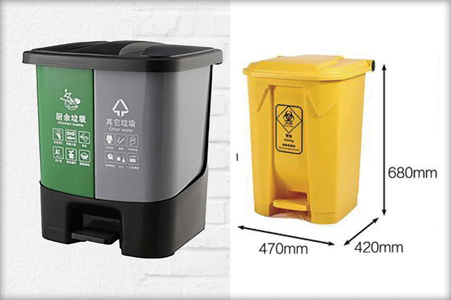 Foot Control Garbage Cans